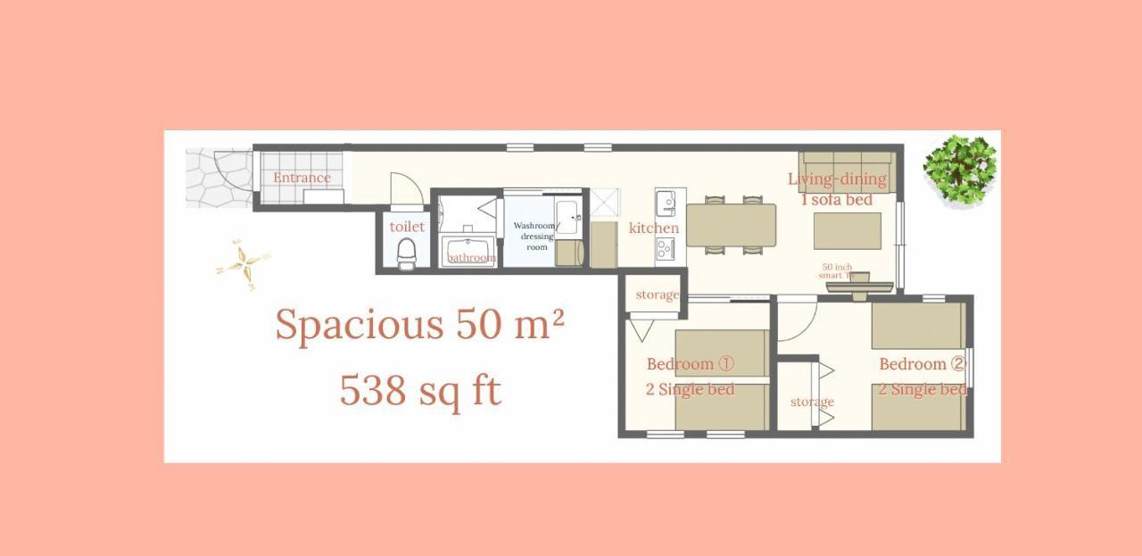 渋谷 広め50M2 2Ldk 代々木公園駅徒歩5分 家族におすすめ Apartman Tokió Kültér fotó